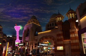 Paris Las Vegas, Paris Hotel & Casino Las Vegas, Paris Resort & Casino Las Vegas, Paris Hotel, Paris Casino, Le Boulevard Shoppes, Le Boulevard Shoppes at Paris Las Vegas, CET, Caesars Entertainment, Total Rewards, Las Vegas, Las Vegas Strip, Las Vegas Boulevard, Slots, Slotmachines, Videpoker, poker, Blackjack, Roulette, Baccarat, Sports Book, Gaming, Gambling