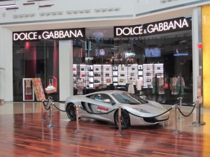 The Shops at Crystals, Aria Las Vegas, Las Vegas Strip, Las Vegas Boulevard, Crystals Las Vegas, Crystals, Balenciaga, Bally, BVLGARI, Cartier, Christian Dior, Dolce & Gabbana, Donna Karan, Emilio Pucci, Fendi, Gucci, Harry Winston, Hermes, Ilori, Jimmy Choo, Kiton, Lalique, Louis Vuitton, Paul Smith, Porsche Design, Prada, Roberto Cavalli, Tom Ford, Versace