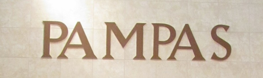 Pampas Brazilian Grille Las Vegas